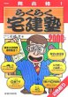 �炭�炭��m